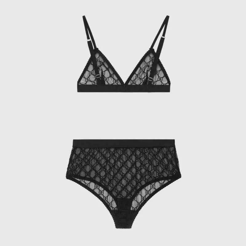 Gucci  gg tulle lingerie set