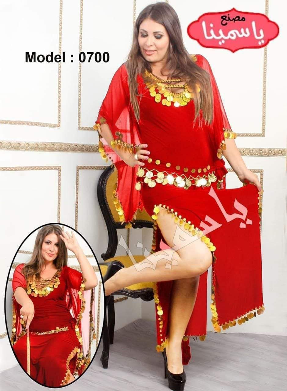 Sexy 2 pierces Robe oriental